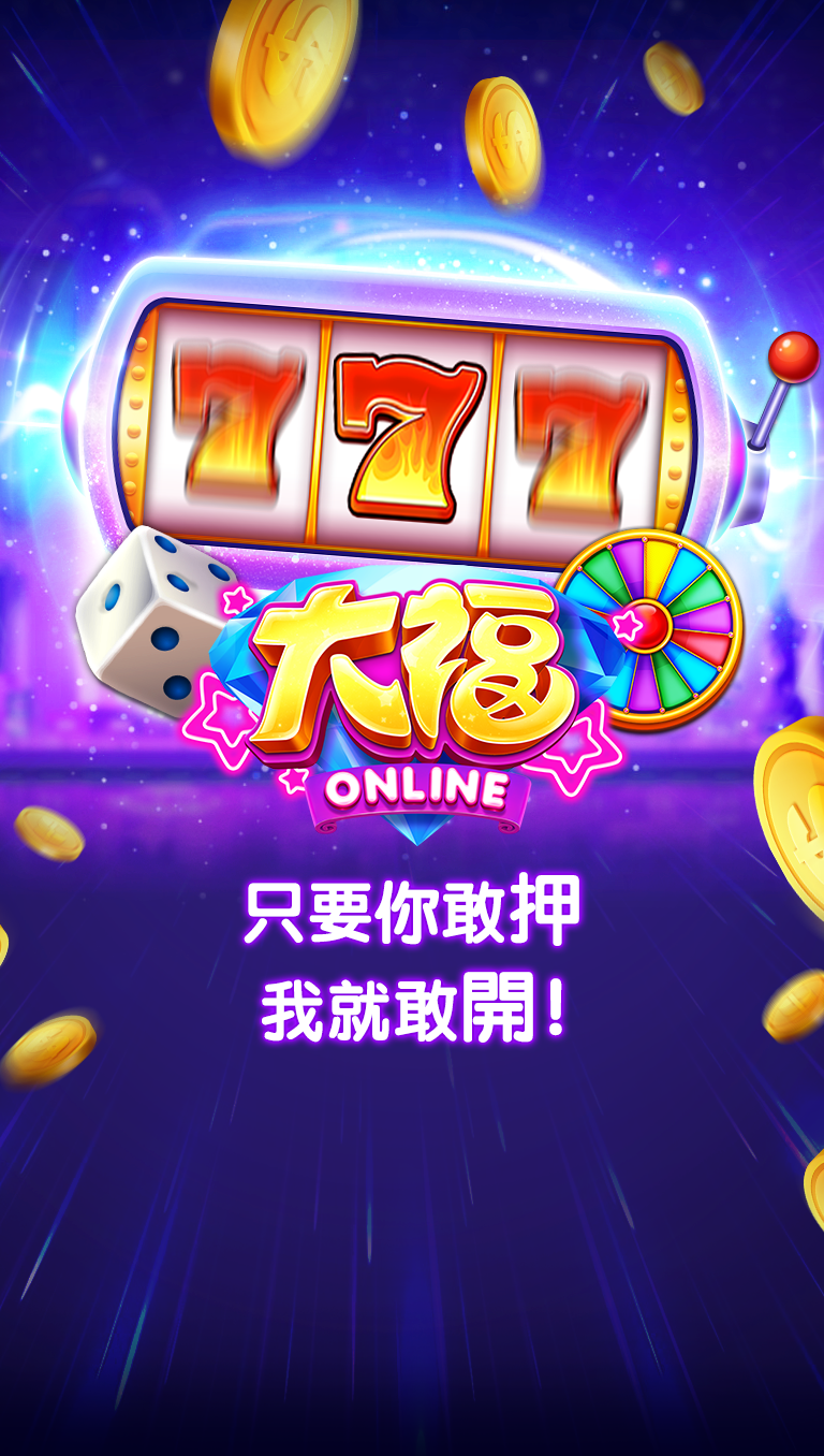 Jackpot World Casino
